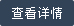 &#113;&#121;&#29699;&#21451;&#20250;&#45;&#40;&#21315;&#20159;&#41;&#95;&#23448;&#26041;&#32593;&#31449;