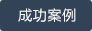 &#113;&#121;&#29699;&#21451;&#20250;&#45;&#40;&#21315;&#20159;&#41;&#95;&#23448;&#26041;&#32593;&#31449;
