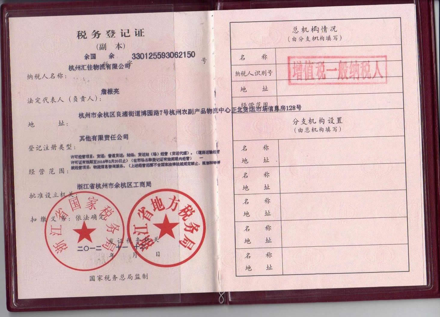 &#113;&#121;&#29699;&#21451;&#20250;&#45;&#40;&#21315;&#20159;&#41;&#95;&#23448;&#26041;&#32593;&#31449;