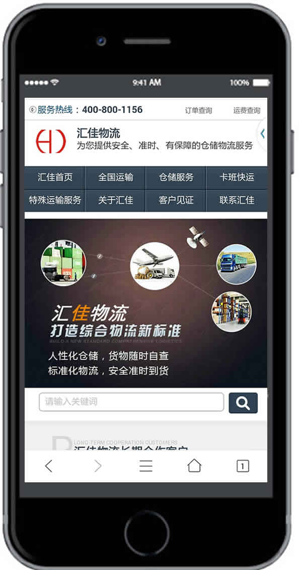 qy球友会-(千亿)_官方网站